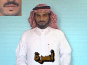 توضيح إشارة "أسرة" - Sign demonstration for "family"