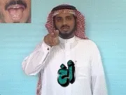 توضيح إشارة "أخ" - Sign demonstration for "brother"