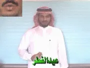 توضيح إشارة "عيد الفطر" - Sign demonstration for "Eid al-Fitr"