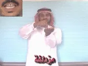 توضيح إشارة "مزدلفة" - Sign demonstration for "Muzdalifah"