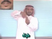 توضيح إشارة "طواف" - Sign demonstration for "Tawaf"