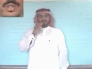 توضيح إشارة "ماء زمزم" - Sign demonstration for "Zamzam Water"