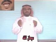 توضيح إشارة "سبحان الله" - Sign demonstration for "Glory Be to God"