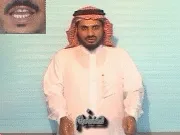 توضيح إشارة "صنم" - Sign demonstration for "Idol"
