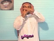 توضيح إشارة "مسيحي" - Sign demonstration for "Christian"