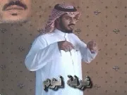 توضيح إشارة "غرفة نوم" - Sign demonstration for "bedroom"