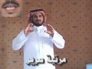 توضيح إشارة "مرتبة سرير (حشيّة)" - Sign demonstration for "mattress"