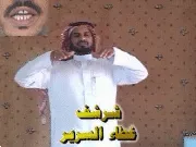 توضيح إشارة "شرشف (غطاء السرير)" - Sign demonstration for "bedsheet"