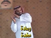 توضيح إشارة "وسادة (مخدة)" - Sign demonstration for "pillow"