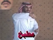 توضيح إشارة "مطبخ" - Sign demonstration for "kitchen"