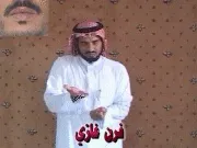توضيح إشارة "فرن غازي" - Sign demonstration for "cooker"