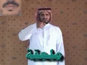 توضيح إشارة "ملعقة" - Sign demonstration for "spoon"