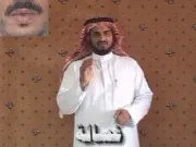 توضيح إشارة "غسالة" - Sign demonstration for "washing machine"
