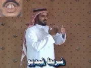 توضيح إشارة "شريط فيديو" - Sign demonstration for "video tape"