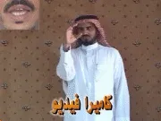 توضيح إشارة "كاميرا فيديو" - Sign demonstration for "video camera"