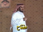 توضيح إشارة "مفتاح" - Sign demonstration for "key"