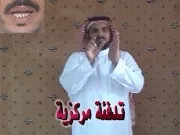 توضيح إشارة "تدفئة مركزية" - Sign demonstration for "central heater"