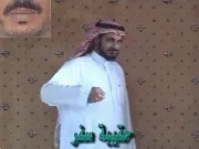 توضيح إشارة "حقيبة سفر" - Sign demonstration for "bag"
