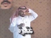 توضيح إشارة "غترة" - Sign demonstration for "ghotra"