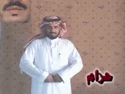 توضيح إشارة "حزام" - Sign demonstration for "belt"
