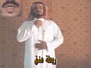 توضيح إشارة "ربطة عنق" - Sign demonstration for "necktie"