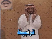 توضيح إشارة "قرنبيط" - Sign demonstration for "cauliflower"