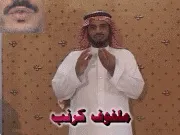 توضيح إشارة "ملفوف / كرنب" - Sign demonstration for "cabbage"