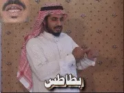 توضيح إشارة "بطاطس" - Sign demonstration for "potato"
