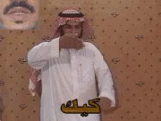 توضيح إشارة "كيك" - Sign demonstration for "cakes"