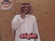 توضيح إشارة "شكولاتة" - Sign demonstration for "chocolate"