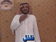 توضيح إشارة "فلفل" - Sign demonstration for "pepper"