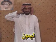 توضيح إشارة "ليمون" - Sign demonstration for "lemon"