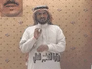 توضيح إشارة "وزارة التعليم العالي" - Sign demonstration for "Ministry of High Education"