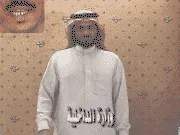 توضيح إشارة "وزارة الداخلية" - Sign demonstration for "Ministry of the Interior"