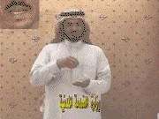 توضيح إشارة "وزارة الخدمة المدنية" - Sign demonstration for "Ministry of Service Board"