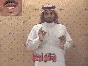 توضيح إشارة "وزارة الشئون الاجتماعية" - Sign demonstration for "Ministry of Social Affairs"