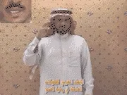توضيح إشارة "الإتحاد العربي للهيئات 
  العاملة في رعاية الصم" - Sign demonstration for "Arab Federation of Organizations Working for the Care of the Deaf"