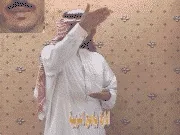 توضيح إشارة "إدارة برامج التربية" - Sign demonstration for "administration of education programs"