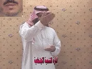توضيح إشارة "إدارة التنمية الاجتماعية" - Sign demonstration for "administration of sociality development"