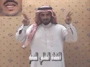 توضيح إشارة "الاتحاد العالمي للصم" - Sign demonstration for "global union of deafs"