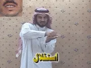 توضيح إشارة "استقلال" - Sign demonstration for "independence"