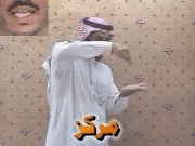 توضيح إشارة "مركز" - Sign demonstration for "position"