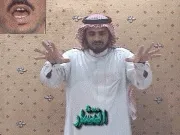 توضيح إشارة "انتشار" - Sign demonstration for "spread"