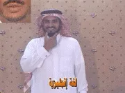 توضيح إشارة "لغة إنجليزية" - Sign demonstration for "English language"