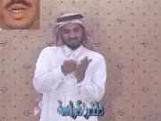 توضيح إشارة "دفتر (كراسة)" - Sign demonstration for "note book"
