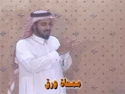 توضيح إشارة "ممحاة ورق" - Sign demonstration for "eraser"