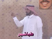 توضيح إشارة "سبورة" - Sign demonstration for "board"
