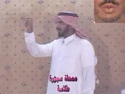 توضيح إشارة "ممحاة سبورة (طلاسة)" - Sign demonstration for "board eraser"