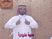 توضيح إشارة "حقيبة مدرسة" - Sign demonstration for "suitcase"