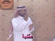 توضيح إشارة "مكتبة" - Sign demonstration for "library"